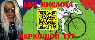 прущая мука Бугуруслан