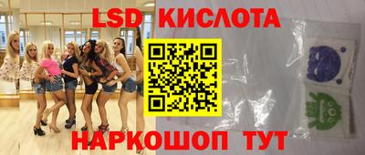 прущая мука Бугуруслан