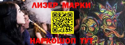 спиды Бузулук