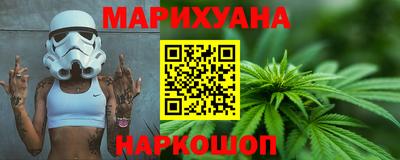 прущая мука Бугуруслан