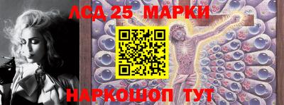 спиды Бузулук