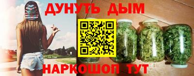спиды Бузулук