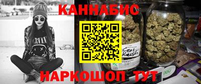 герыч Будённовск