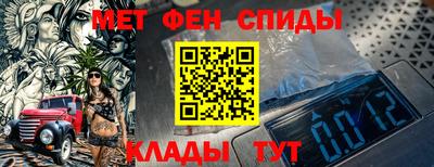герыч Будённовск