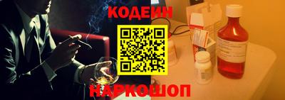 кокаин премиум Дубна