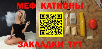 герыч Будённовск